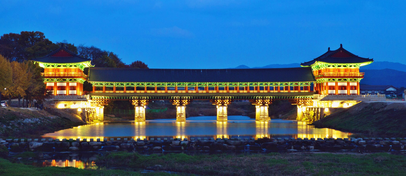 Gyeongju